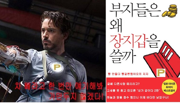 빵모아베이커리 이미지