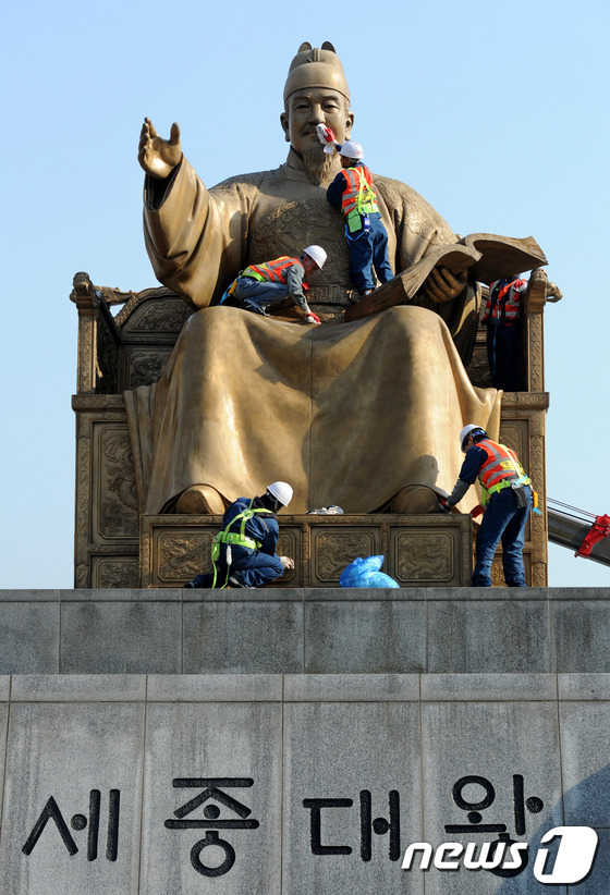청소장군 이미지