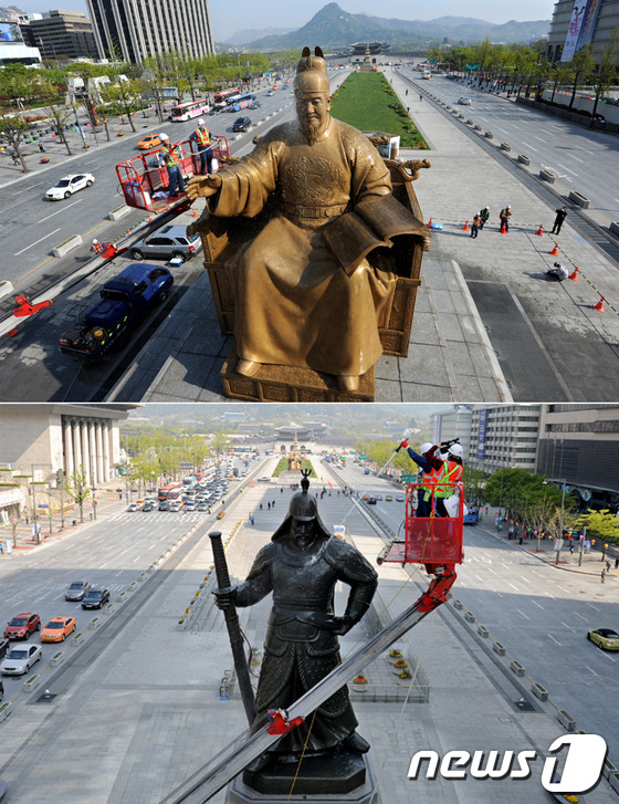 청소장군 이미지