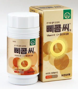 장수양행 이미지