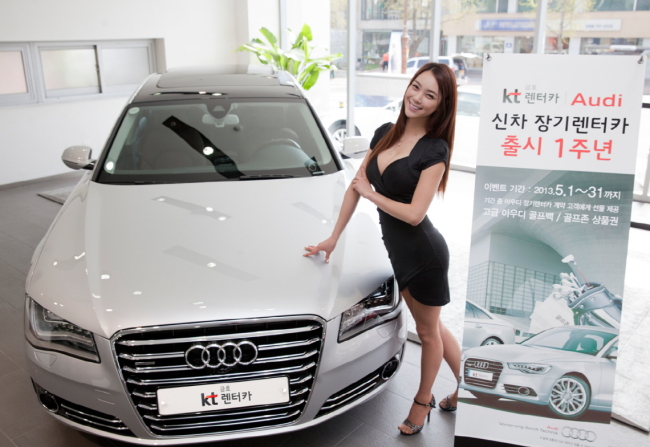 태안렌터카 이미지