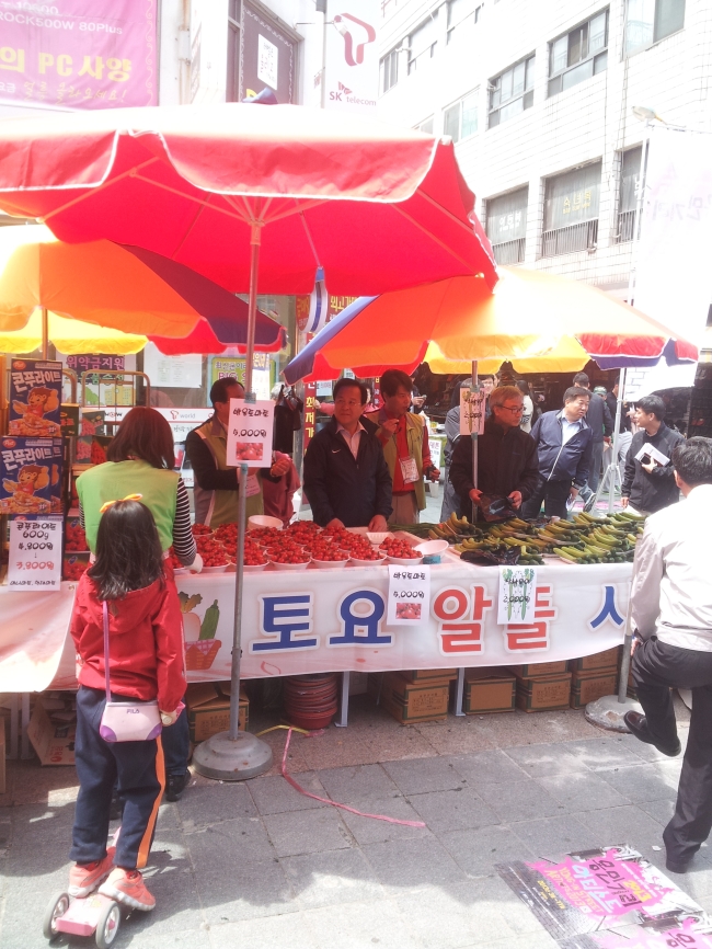 중앙시민전통시장 이미지
