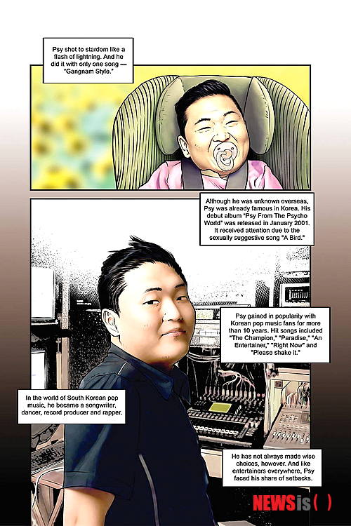 월드문구，책 이미지