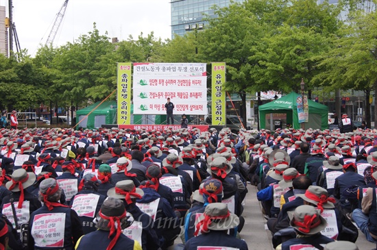 대경건설 이미지