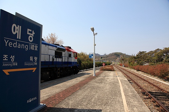 남도유리 이미지