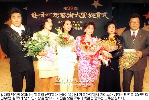 자연미인 이미지