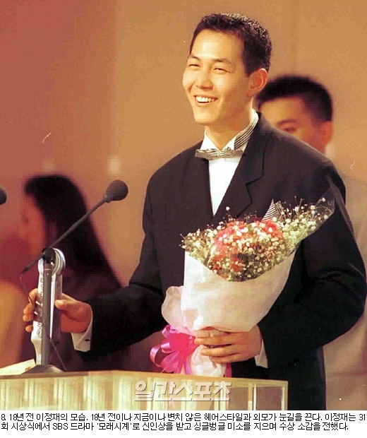 자연미인 이미지