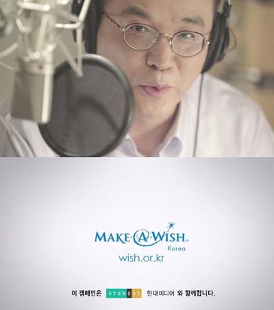 소원미디어 이미지