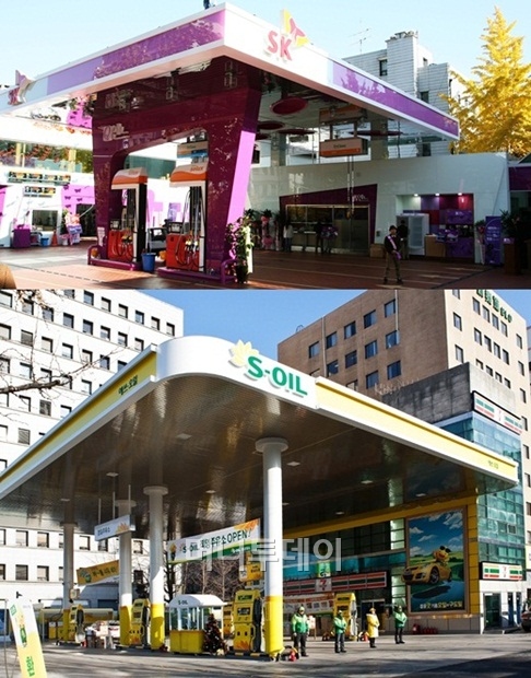경일주유소 이미지