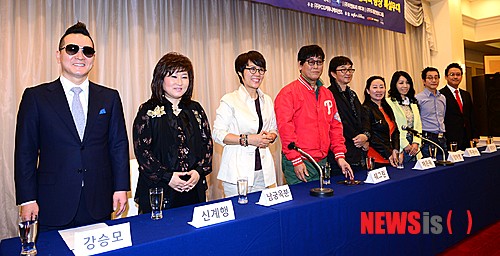 이종환의쉘부르 이미지