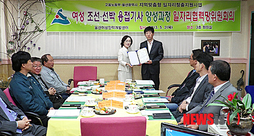 디에이치아이(주) 이미지