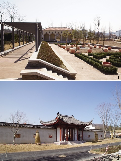 (주)정원푸드 이미지