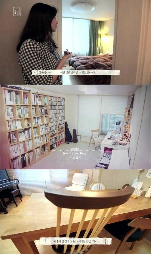소소하네 이미지