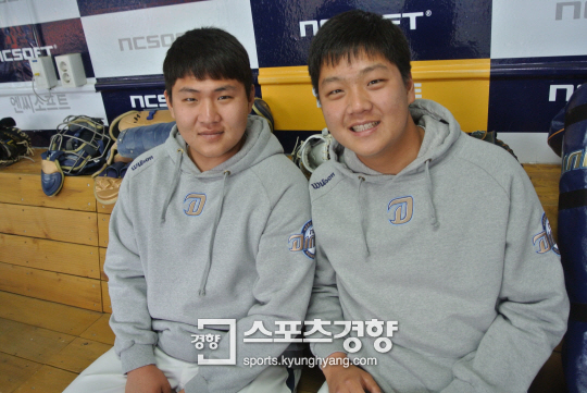 공룡 브라더스 이미지