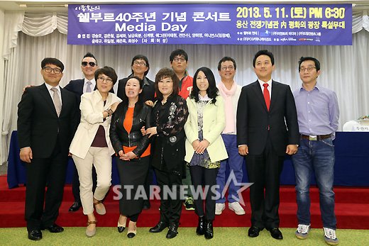 이종환의쉘부르 이미지