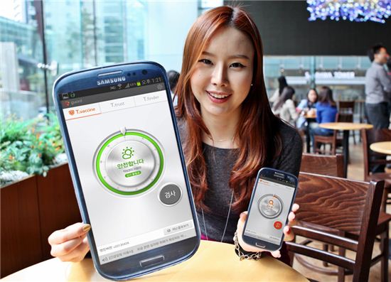 폰가드 이미지