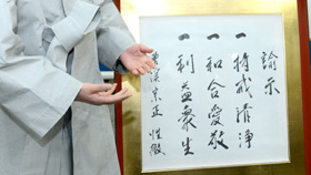 유시 이미지