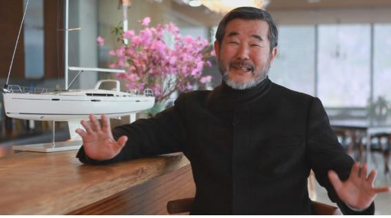 알리아마린 이미지
