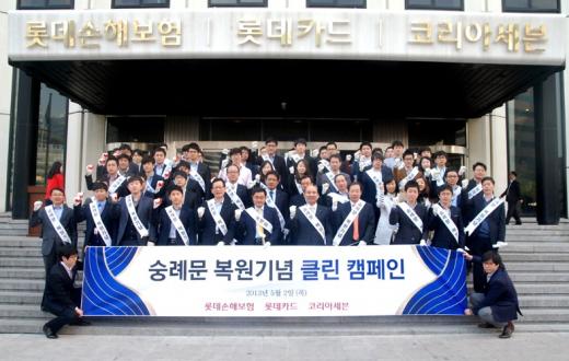 클린세븐 이미지