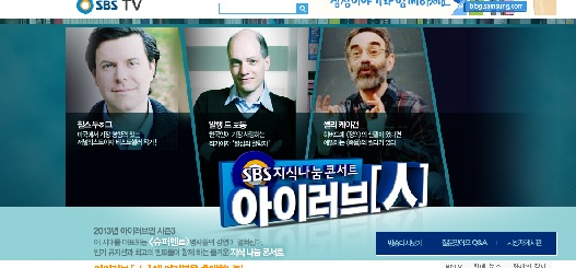 아이멘토 이미지
