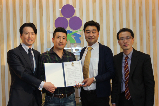 주식회사 포도 이미지