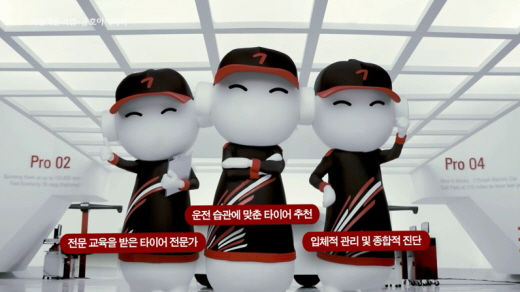 금호광고 이미지