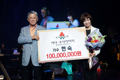 더큰나눔 이미지