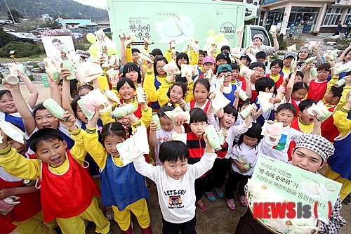 지촌초등학교 이미지
