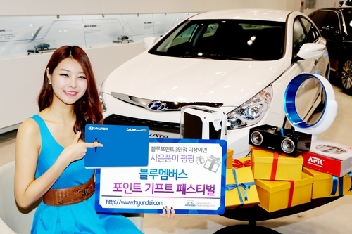 ㈜블루캡슐 이미지