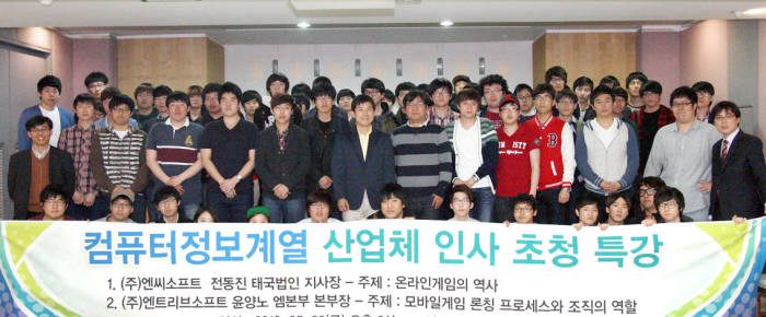 영진산업개발 이미지