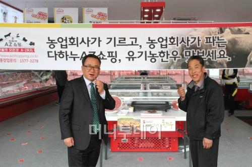 장안축산물센타 이미지