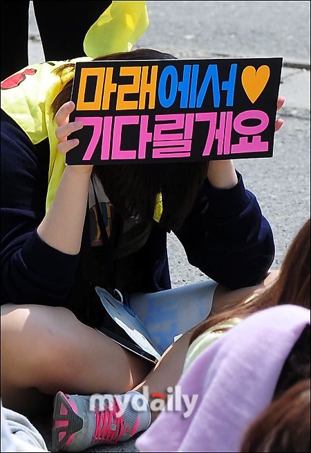 뉴예성 이미지