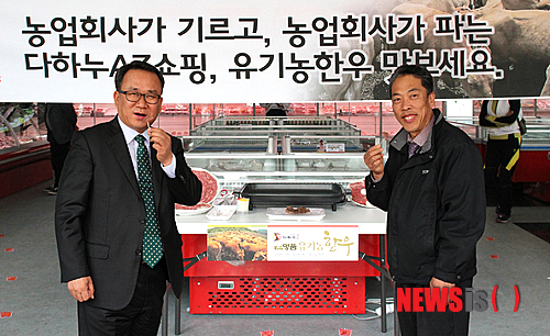 장안축산물센타 이미지
