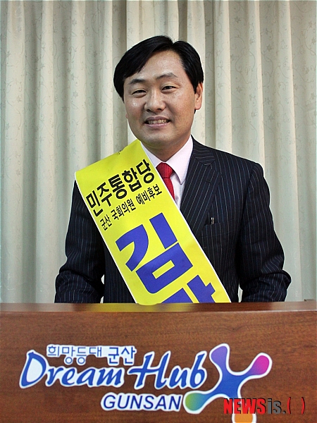 김ㆍ장법률사무소 이미지