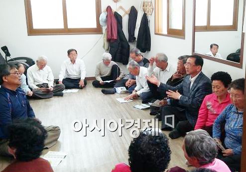 삼성전자장흥 이미지