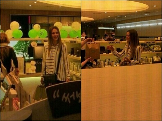 미소화장품 이미지