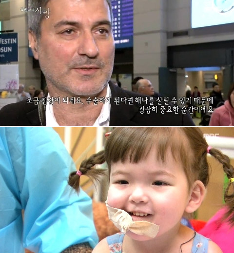 해나 이미지