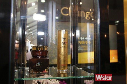 청담한방화장품 이미지