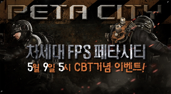 주식회사 앰버 이미지