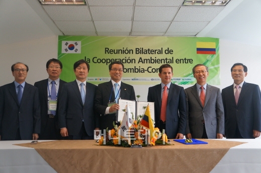 동명환경주 이미지