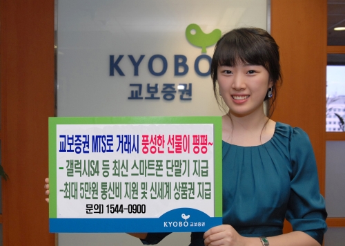MP Trading 이미지