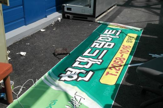 이마트에브리데이 양재점 이미지