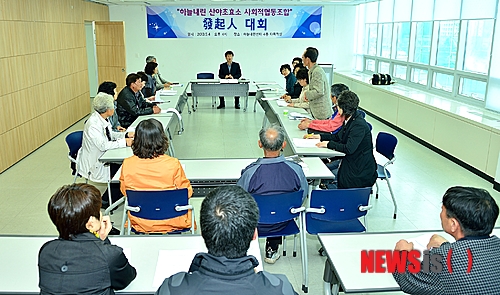 인제지역자활센터 이미지