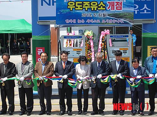 구좌주유소 이미지