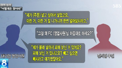 다반사 이미지