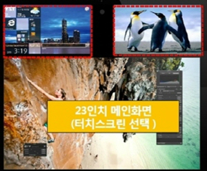 와이에스테크 이미지