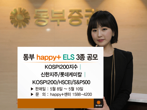 해피플러스 이미지