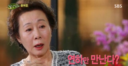 다만나 이미지