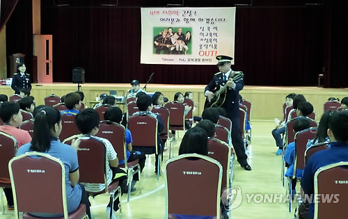 보광식품 이미지