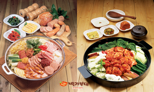 원할머니보쌈&박가부대찌개 이미지